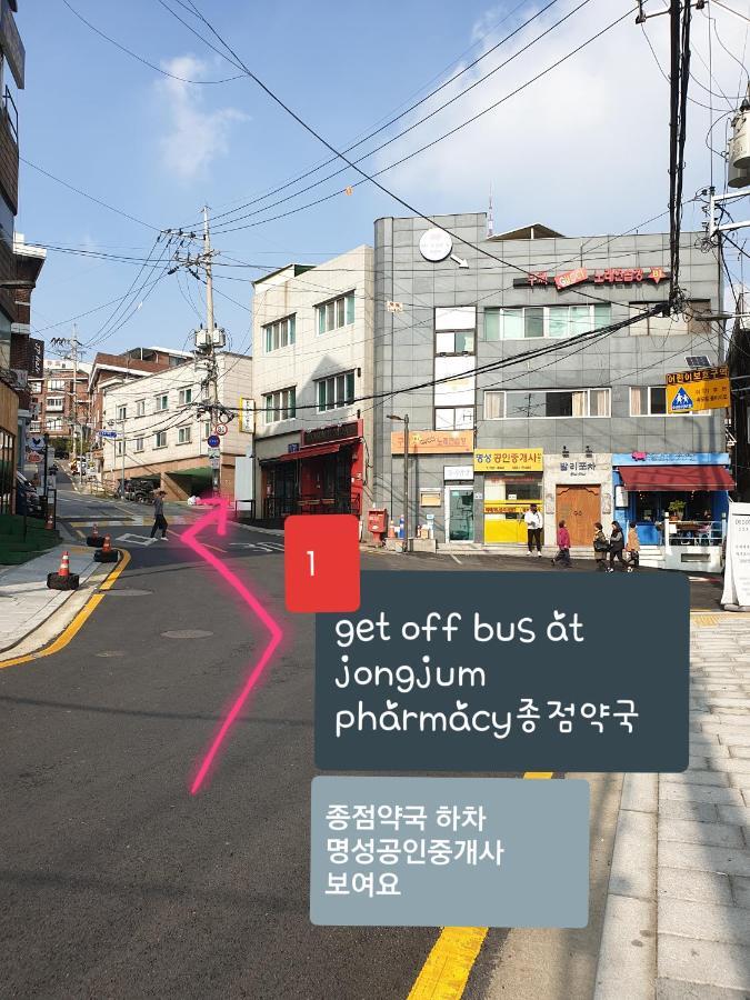 Seoul Best Stay Exteriör bild