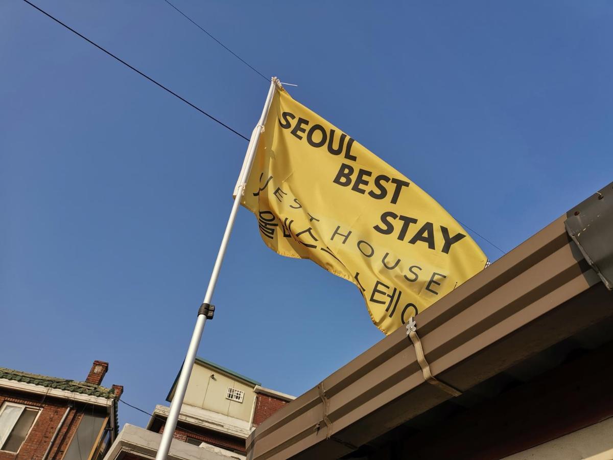 Seoul Best Stay Exteriör bild
